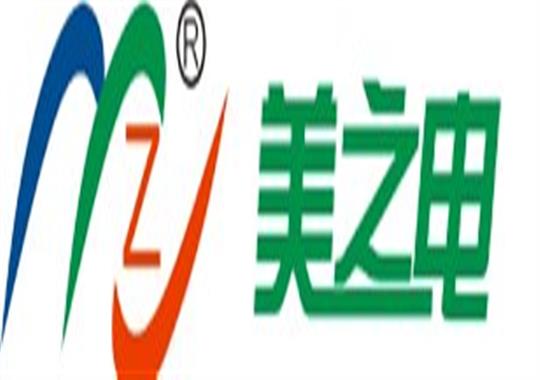 5000W高頻機(jī)每小時需要多少度電